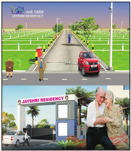 Jayshri Residency Gallery 1