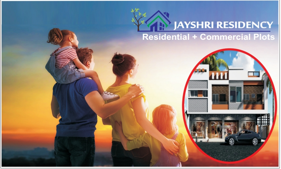 Jayshri Residency Gallery 4